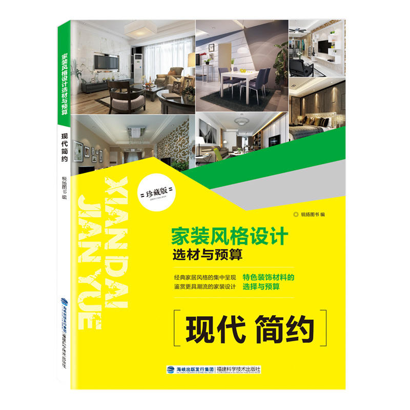 bL(fng)O(sh)Ӌ(j)xcA(y) F(xin)s