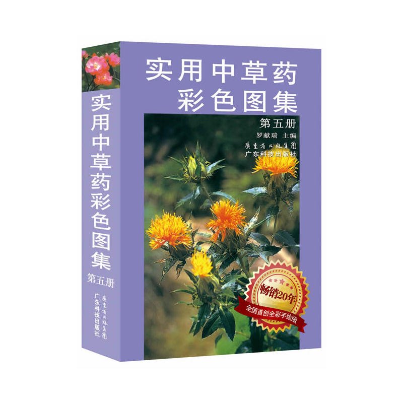 (sh)вˎɫD() (ȫׄ(chung)ȫLN20)