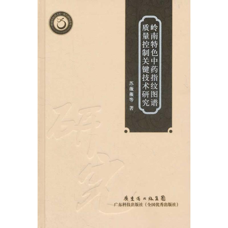 XɫˎָyDV|(zh)P(gun)Ig(sh)о()/F(xin)оϵ/Xt(y)ˎĎ(k)