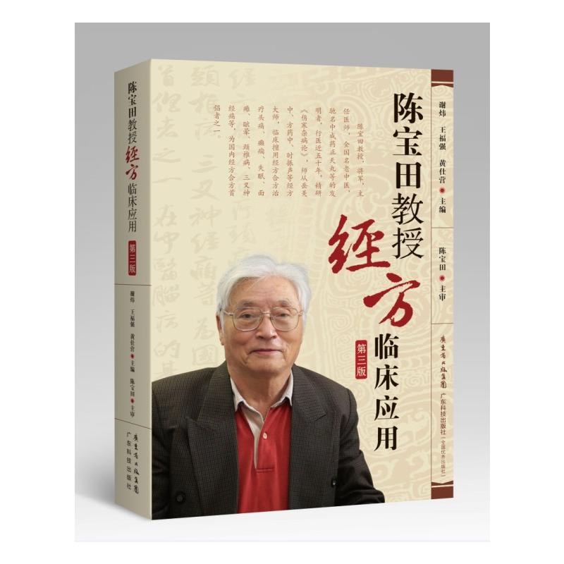 ꐌڽ(jng)R(yng)(N(xio)ʮ,],W(xu)(jng)xČ(sh)ָ!)