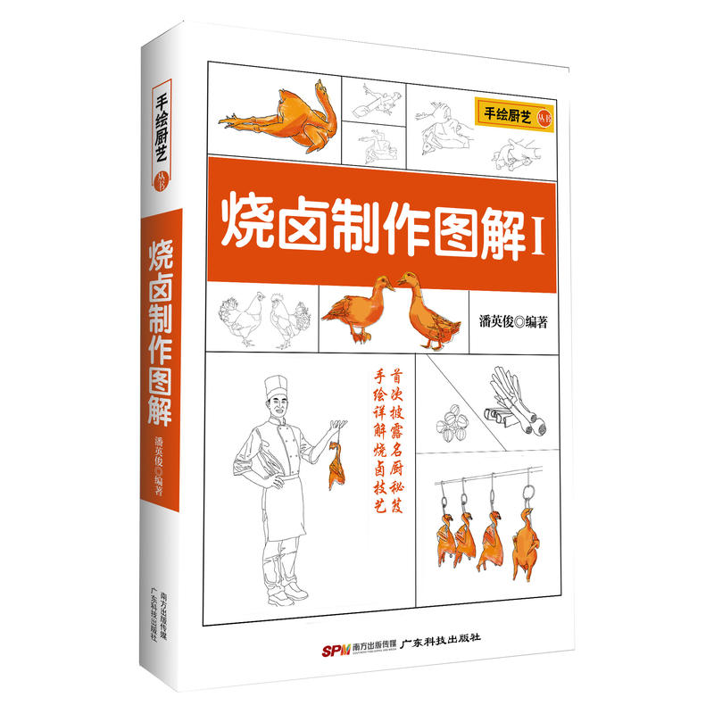 ���u�����D��