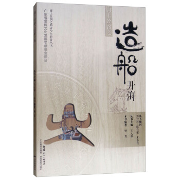 ���Ͻz·֮�촬�_��/���Ͻz�I֮·��������Յ���