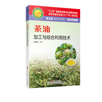 ءr(nng)ϵ(jng)ﾎͼӹcCüg(sh)