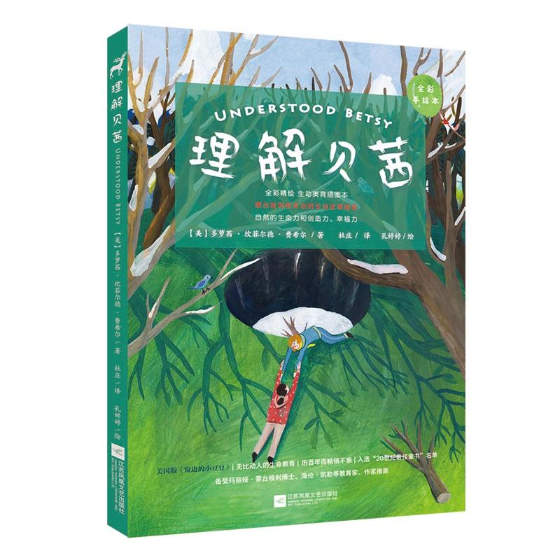 ؐ磨ȫL_ӹָ Ȼ̈́(chung)Ҹ