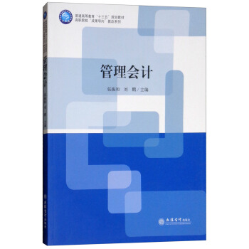 �����Ӌ/��Ժ�����ɹ���(d��o)�򡱽̸�ϵ��