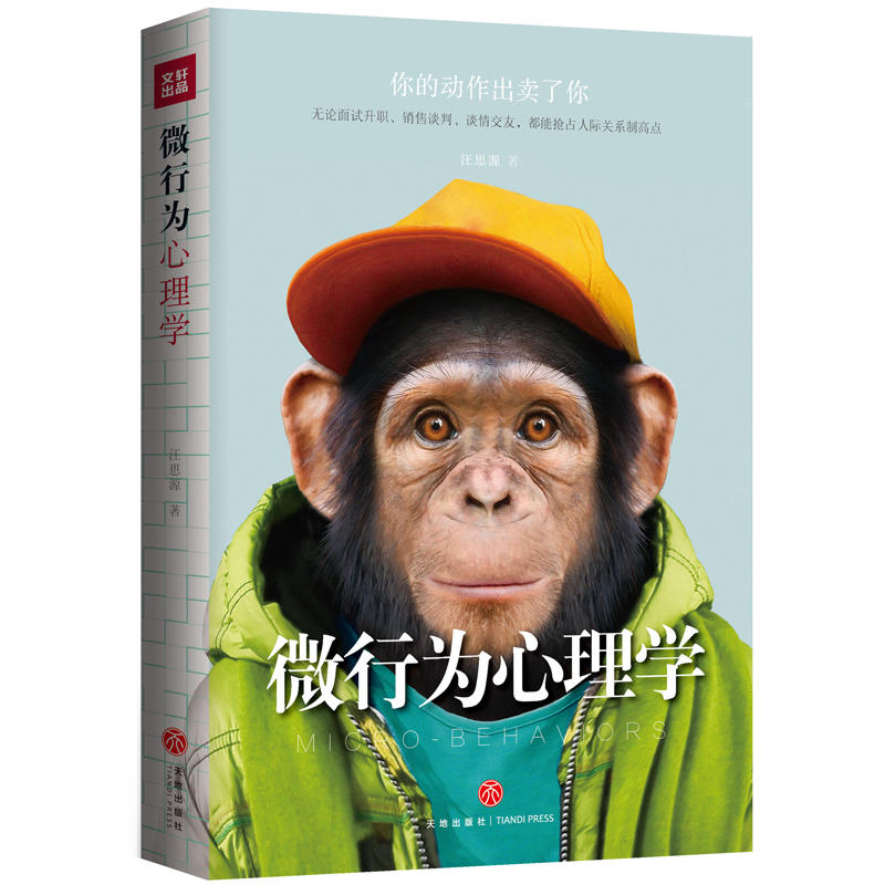 ΢ОW(xu) ȫ֪˲ge˵ĿƌW(xu)΢О׌_o