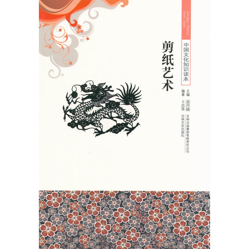 СW(xu)xϵ֮ЇĻ֪R(sh)x--ˇg(sh)