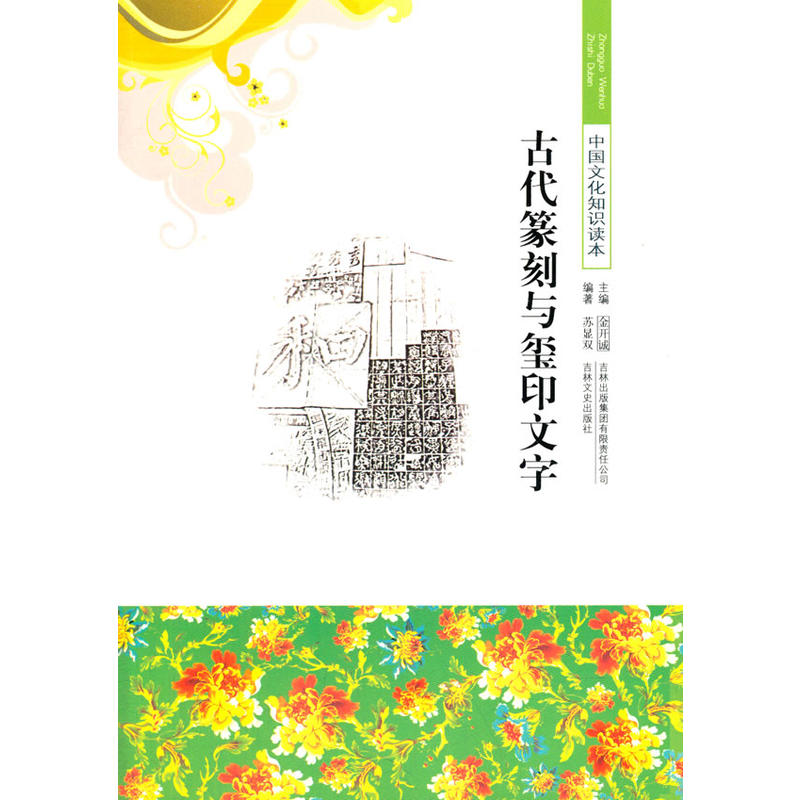 СW(xu)xϵ֮ЇĻ֪Rx--Ŵ׭ctӡ