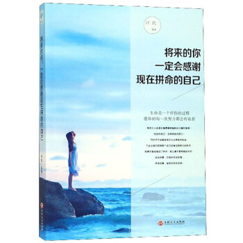 ��������һ�������x�F(xi��n)��ƴ�����Լ�