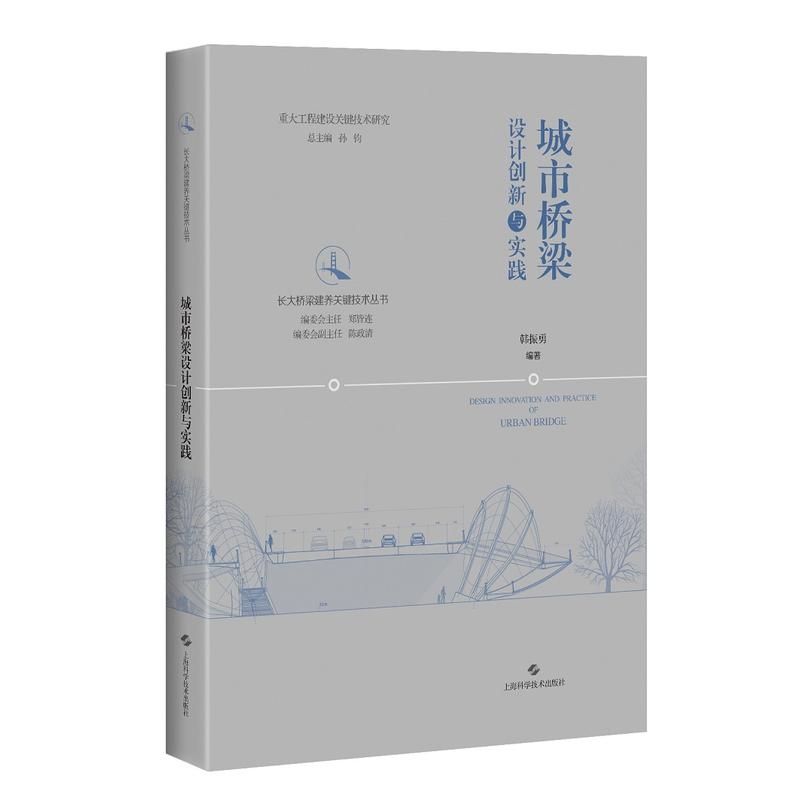 ИOӋ(chung)c`(LB(yng)PIg)