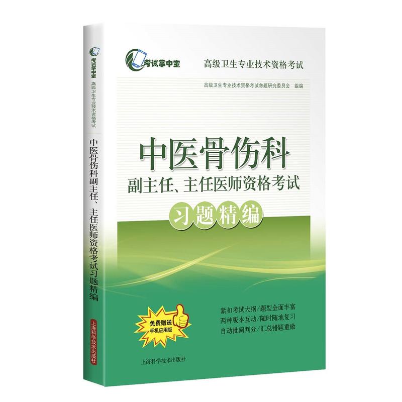 t(y)ǂƸt(y)Yԇ}(ԇЌ߼l(wi)I(y)gYԇ)