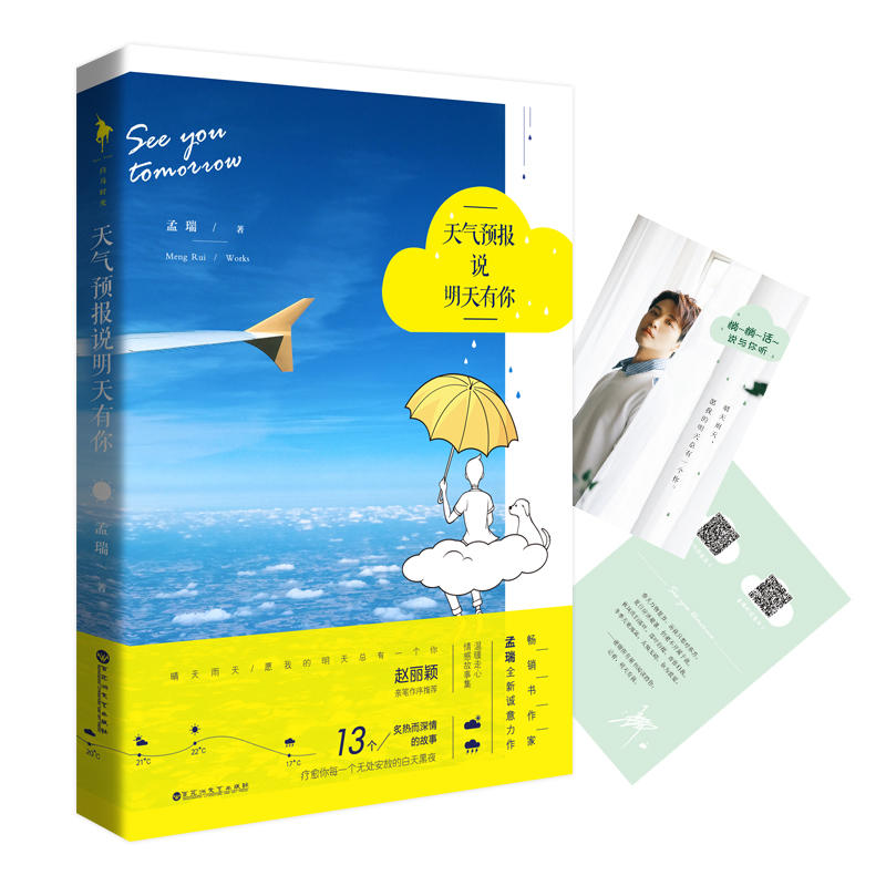 Af㣨ҵăAǕr⡷Pȫ\wfHP]SٛԒ