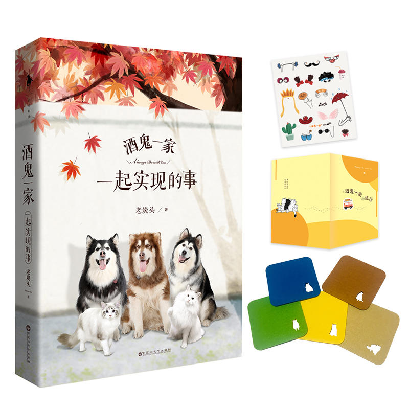 ƹһңһ(sh)F(xin)£(dng)(dng)Uëֱ|~ϵY(ji)֮(ni)İϵ2019ȫ՚v