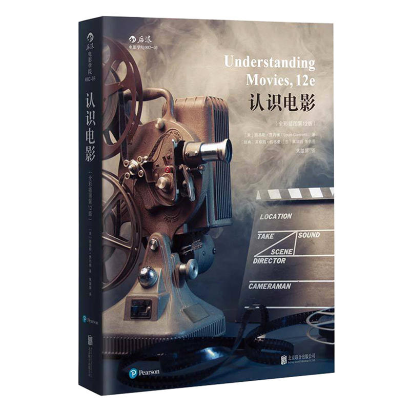 J(rn)RӰ:ȫN40v(jng)12ӆӰT W(xu)߽Уg, °װl(f) У