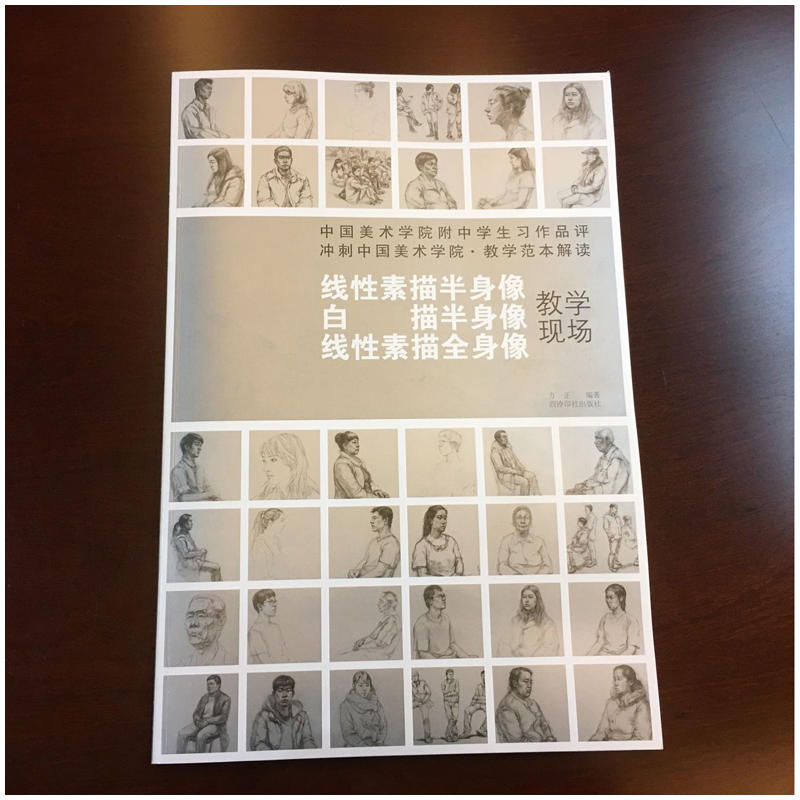 _Їg(sh)W(xu)Ժ̌W(xu)x.񡤰񡤾ȫ