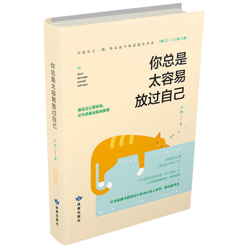 㿂̫׷^ԼԼһ㶼֪߶h(yun)