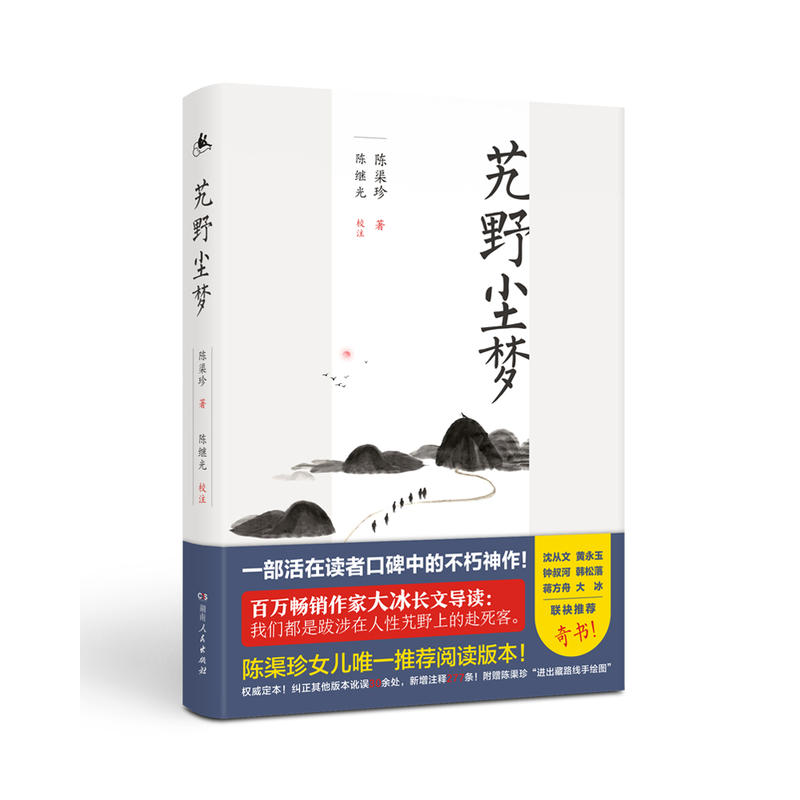 ܴҰm(mng)N(xio)(sh)  A]汾