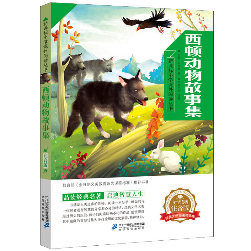 ���n��(bi��o)С�W(xu��)�n����x����(sh��)����݋ ���D��(d��ng)����¼�