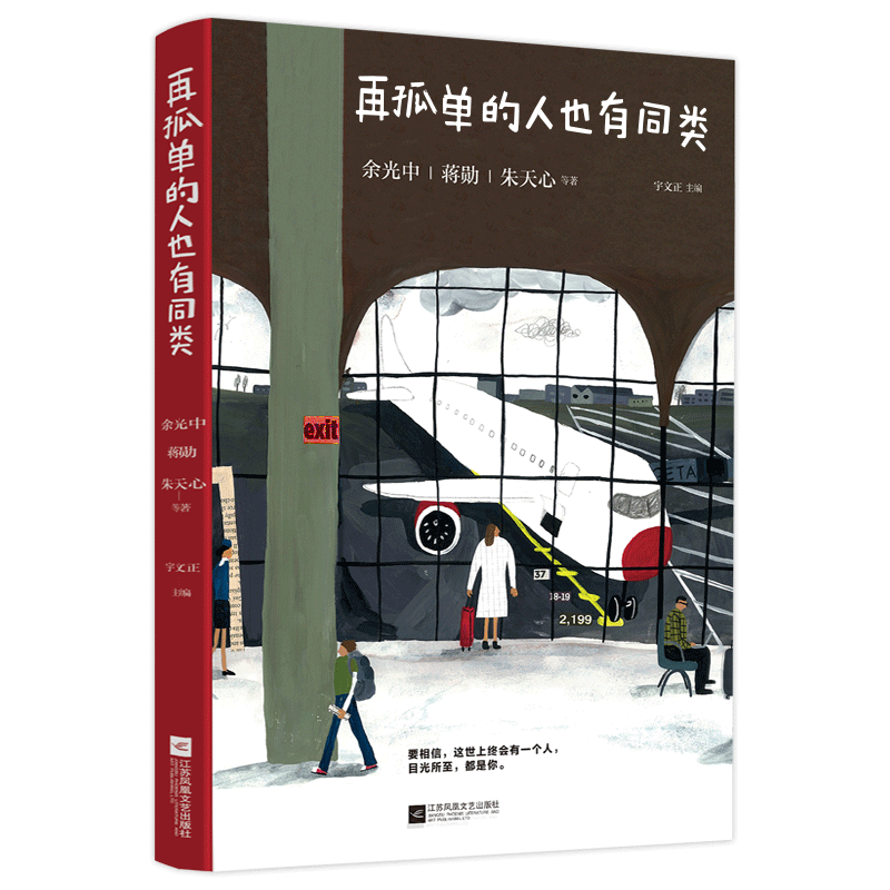 ٹεҲͬСYĵȫɢļª(d)҂Թª(d)һ