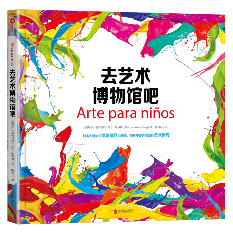 ȥˇg(sh)^ɣԸ^(zhn)^Ʒ龀M嫵g(sh)