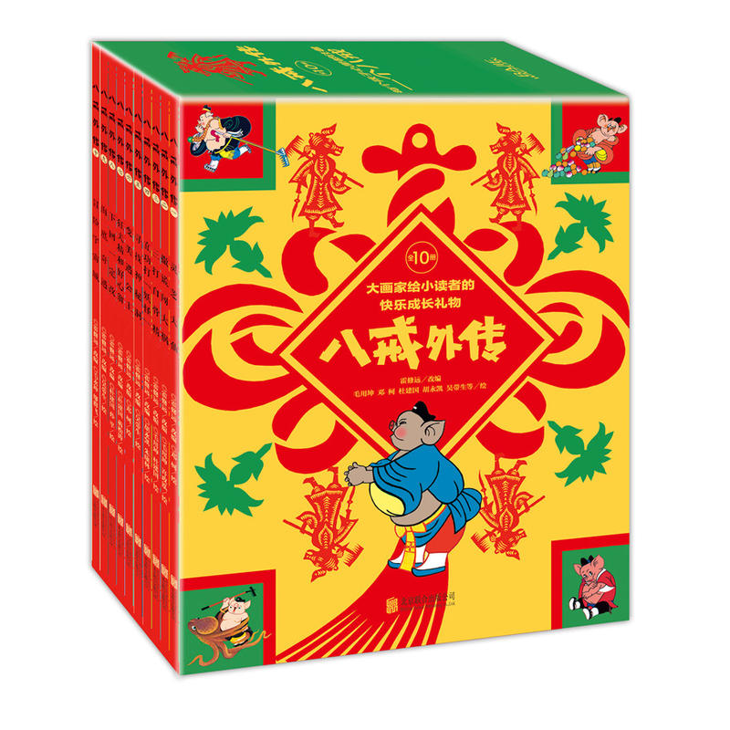 ˽ȫ10(c)󮋼ҽoСxߵĿ옷(l)L(zhng)Y