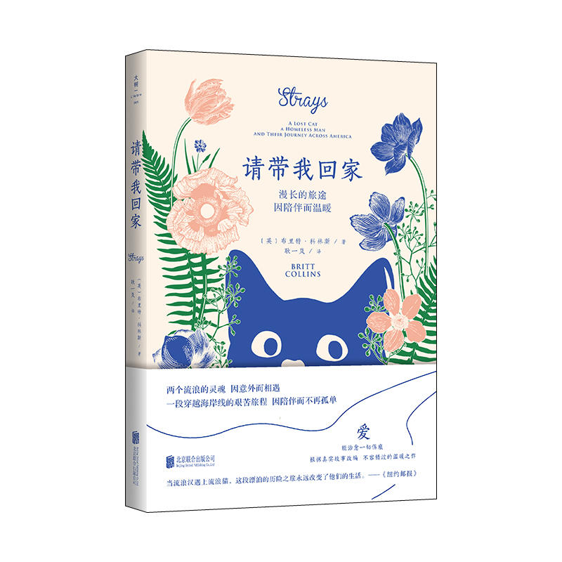 Ոһؼң(j)挍¸ľ؈ʿe^Ĝ֮˝h؈һΐۡc؟εĄ֮