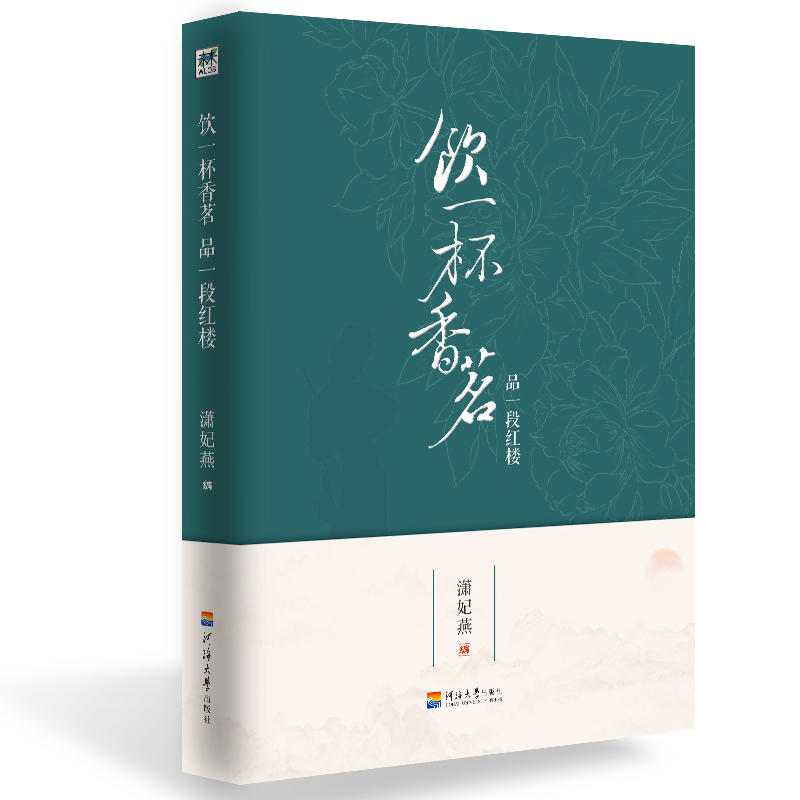 �����OӰԒ�t��