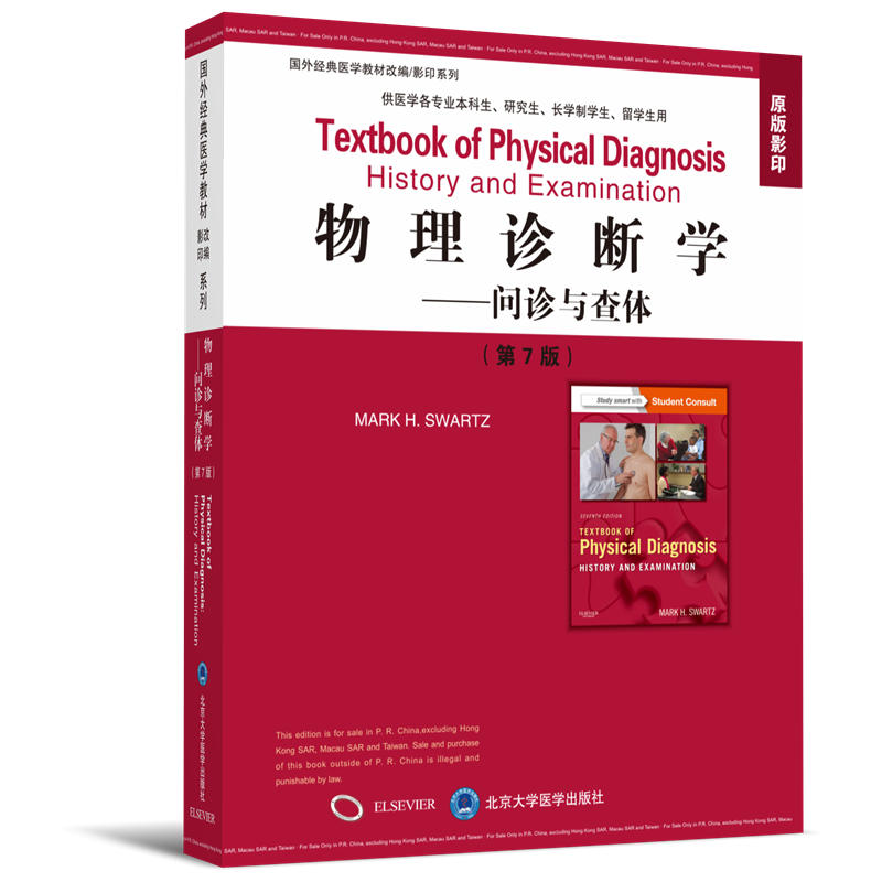 �����\���W(xu��)�������\�c���w����7�棩��Ӱ����