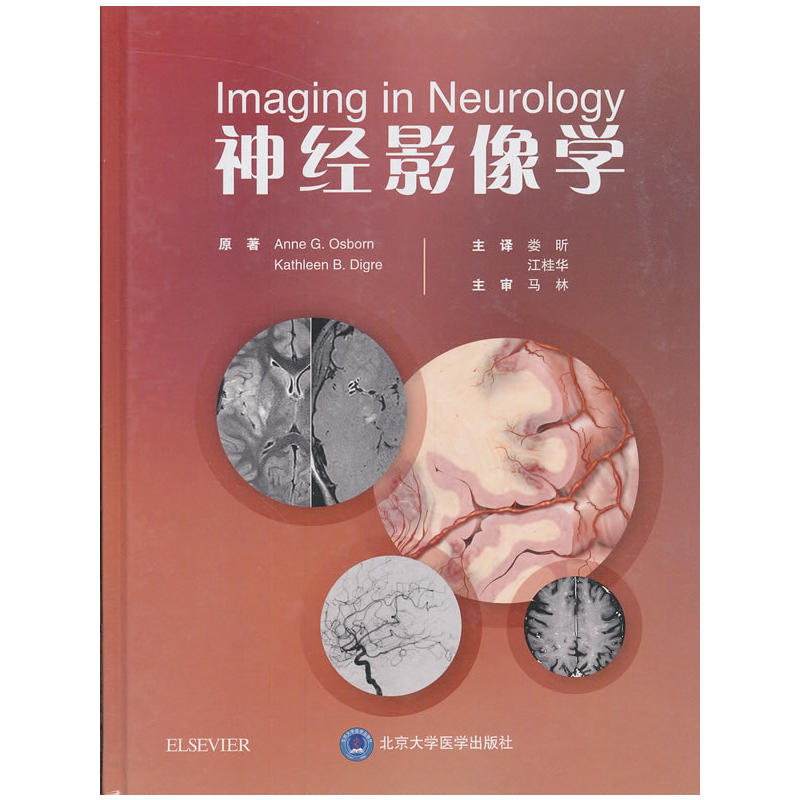 ��(j��ng)Ӱ��W(xu��)