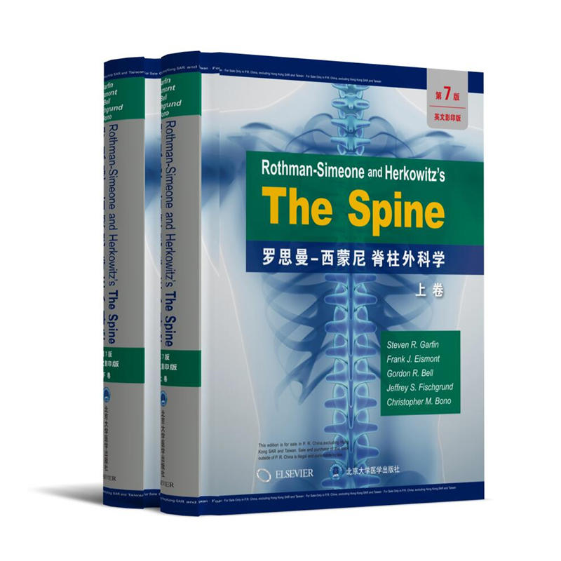 _˼ ƌW(xu)7棩ԭӰ