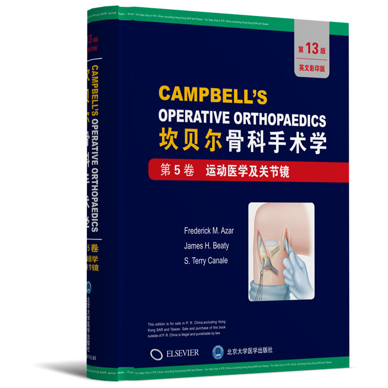 ؐǿgW13ȫɫӢԭӰ5 \t(y)WP(ji)R