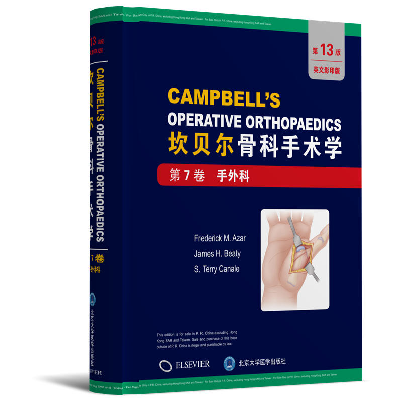 ؐǿg(sh)W(xu)13ȫɫӢԭӰ7 