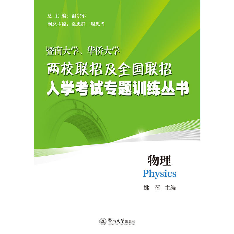 ϴWASWУ(lin)мȫ(lin)Wԇ}Ӗ