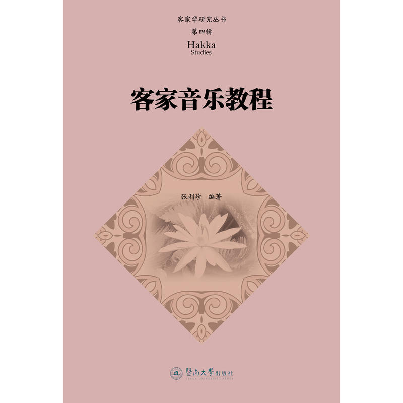 ͼ(l)̳̣ͼҌW(xu)о(sh)݋