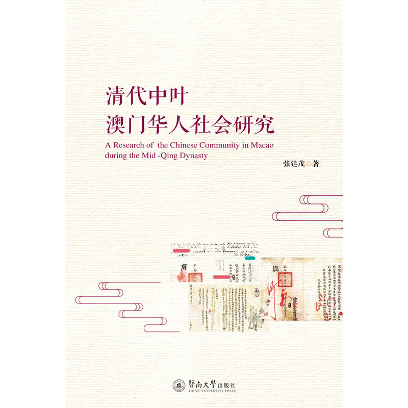 ������~���T(m��n)�A�����(hu��)�о�