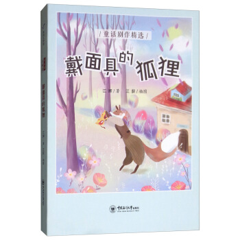 ����ߵĺ�؂/ͯԒ�������x