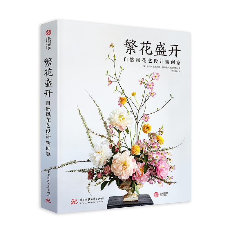 ʢ_-ȻLˇOӋ(chung)[b]