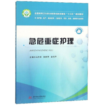 ΣذYo(h)o(h)a(chn)Rt(y)W(xu)ǻt(y)W(xu)ˎW(xu)z(yn)ӰȌ(zhun)I(y)ʹã