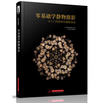 ����A(ch��)�W(xu��)�o��zӰ�������T���M(j��n)�A�ĔzӰָ��