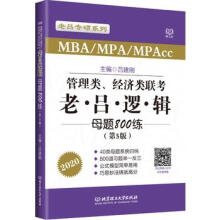 (jng)(j)(lin)υ߉݋ĸ}8005棩