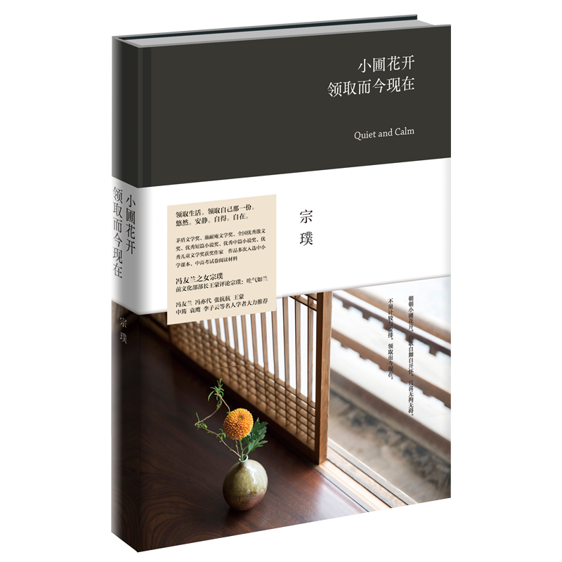 СԻ_I(lng)ȡF(xin)ڣI(lng)ȡ֮`ЕŮTm֮Ů豽(jng)ɢģ澫bHԌ