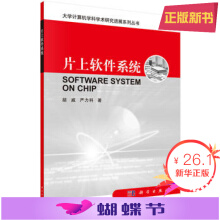 Ƭ��ܛ��ϵ�y(t��ng)