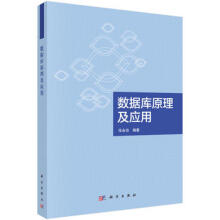 ��(sh��)��(j��)��ԭ������(y��ng)��