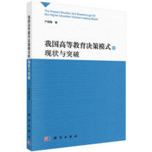 �҇��ߵȽ����Q��ģʽ�ĬF(xi��n)���cͻ��