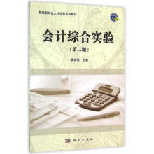 ��Ӌ�C�ό�򞣨�ڶ��棩