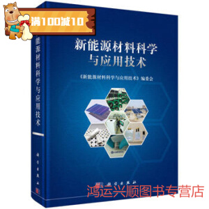 ����Դ���ϿƌW�c���ü��g