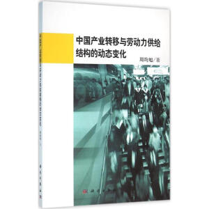 �Ї��a(ch��n)�I(y��)�D(zhu��n)���c�ڄ������o�Y(ji��)��(g��u)�ĄӑB(t��i)׃��