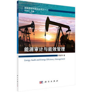 ��Դ��Ӌ(j��)�c��Ч����