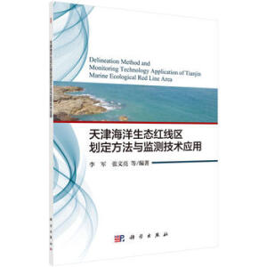 ��������B(t��i)�t���^(q��)���������c�O(ji��n)�y���g����