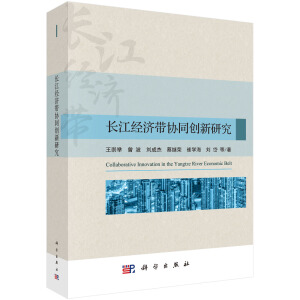 �L���������f(xi��)ͬ��(chu��ng)���о�